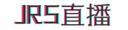 66体育助威
